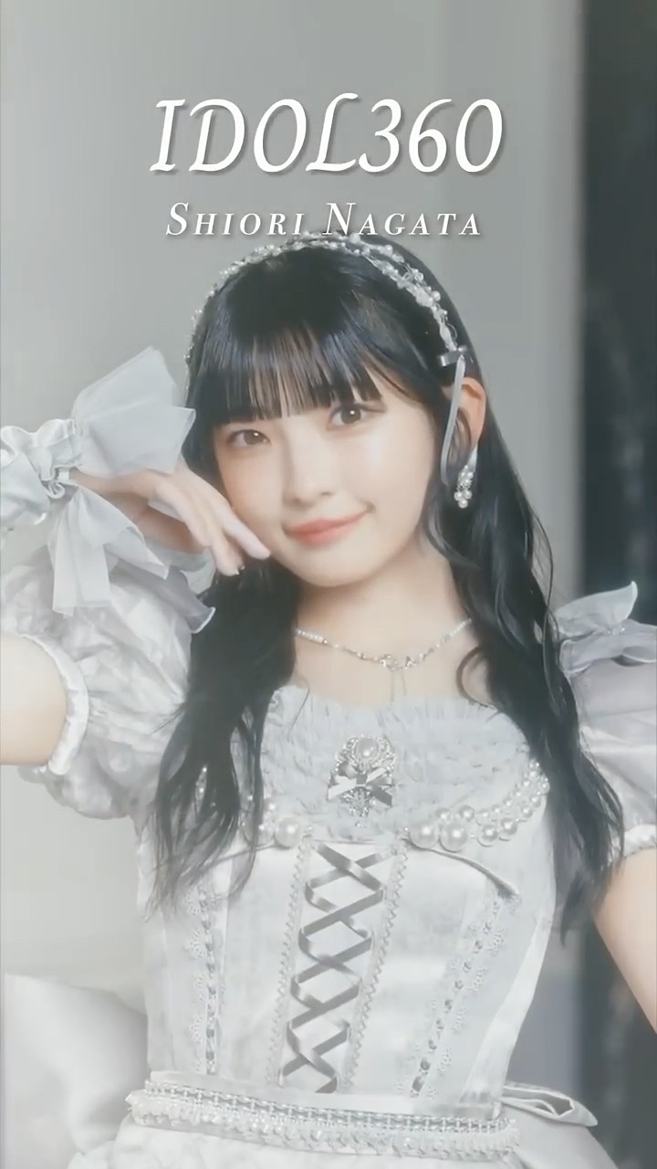 モブノデレラ #IDOL360 #永田詩央里 #衣装 #ノイミー #shorts - YouTube
