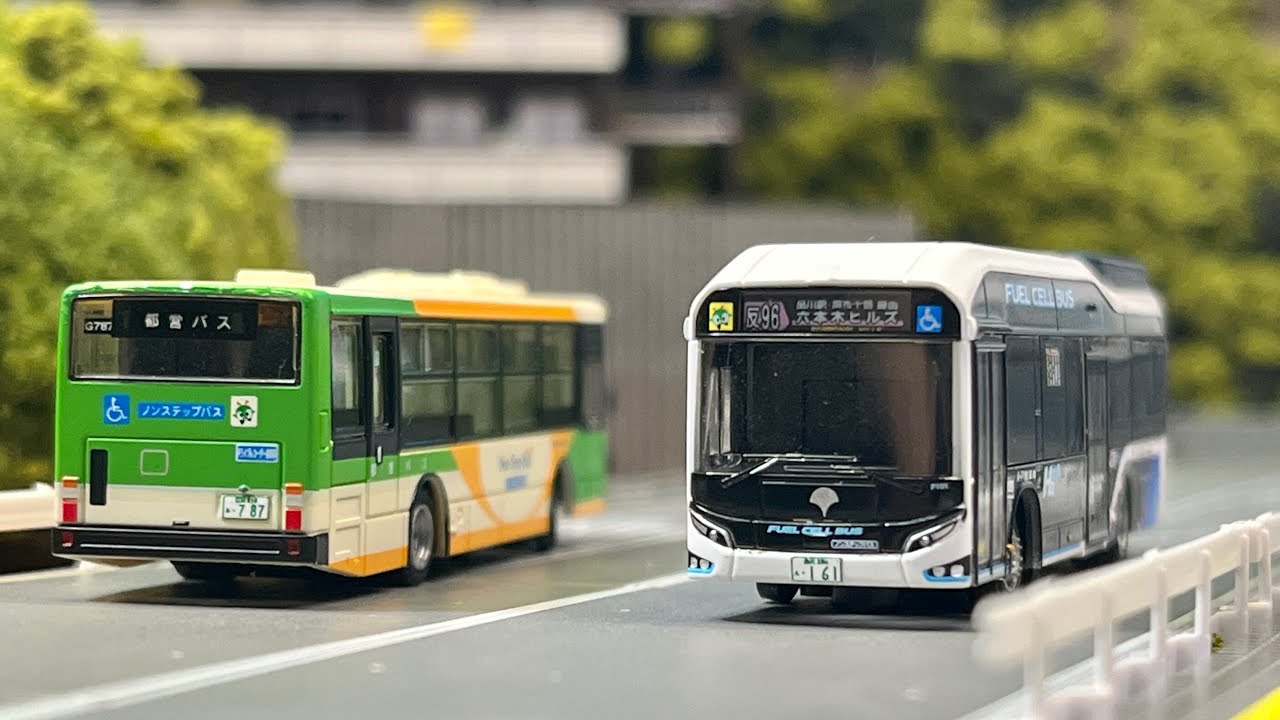 バスコレ】東京都交通局 SORA【実車音】 - YouTube