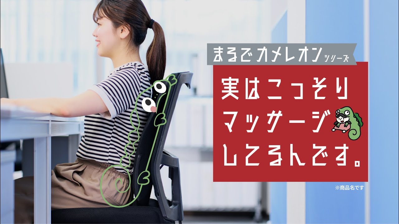 実はこっそりマッサージしてるんです。グレー KSM-2401GY 【KA