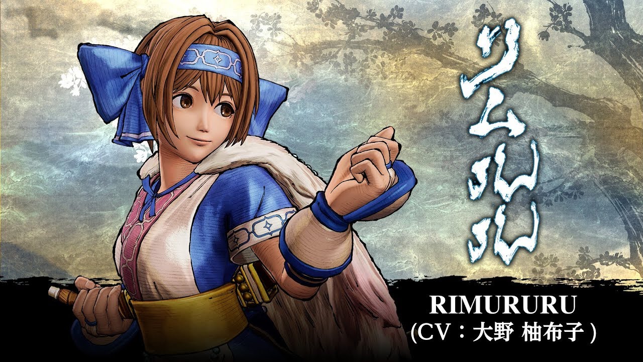 RIMURURU: SAMURAI SHODOWN / SAMURAI SPIRITS – DLC Character #1