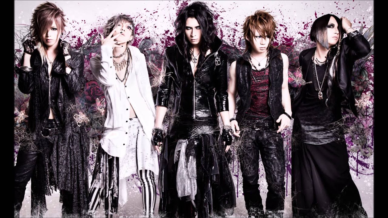 Nocturnal Bloodlust (ノクターナル・ブラッドラスト) - Pandemic