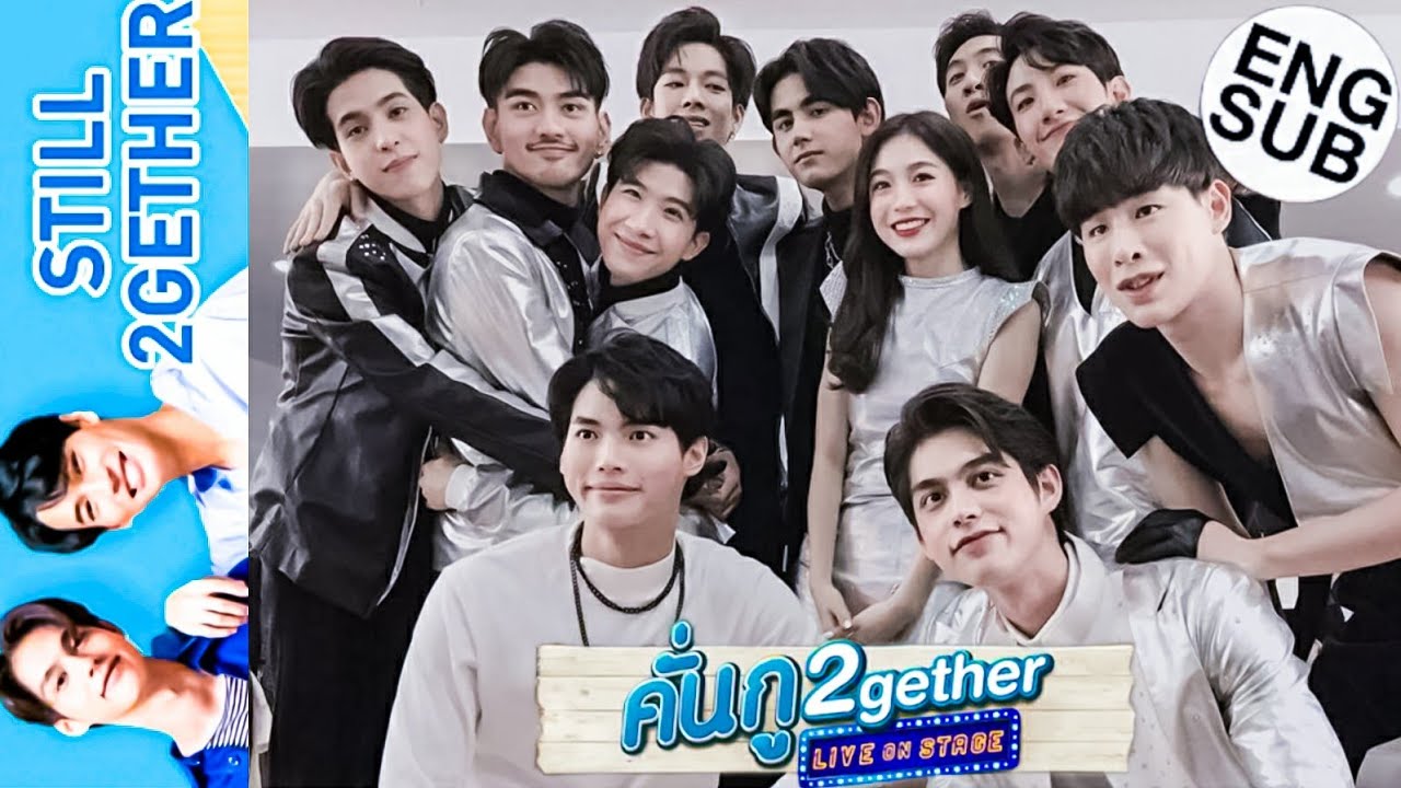 Eng Sub] BrightWin Still 2gether Live On Stage (LATEST CONCERT