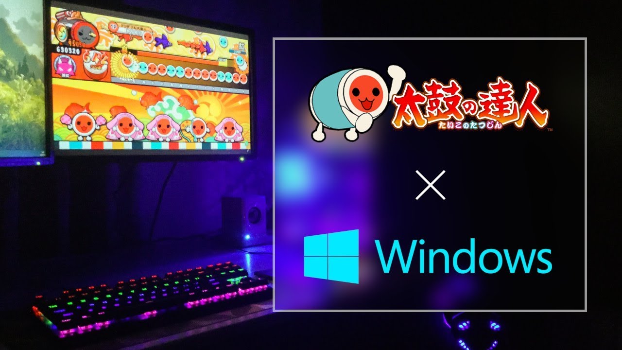 公式版「太鼓の達人」をPCでプレイする方法【NoxPlayer】 - YouTube