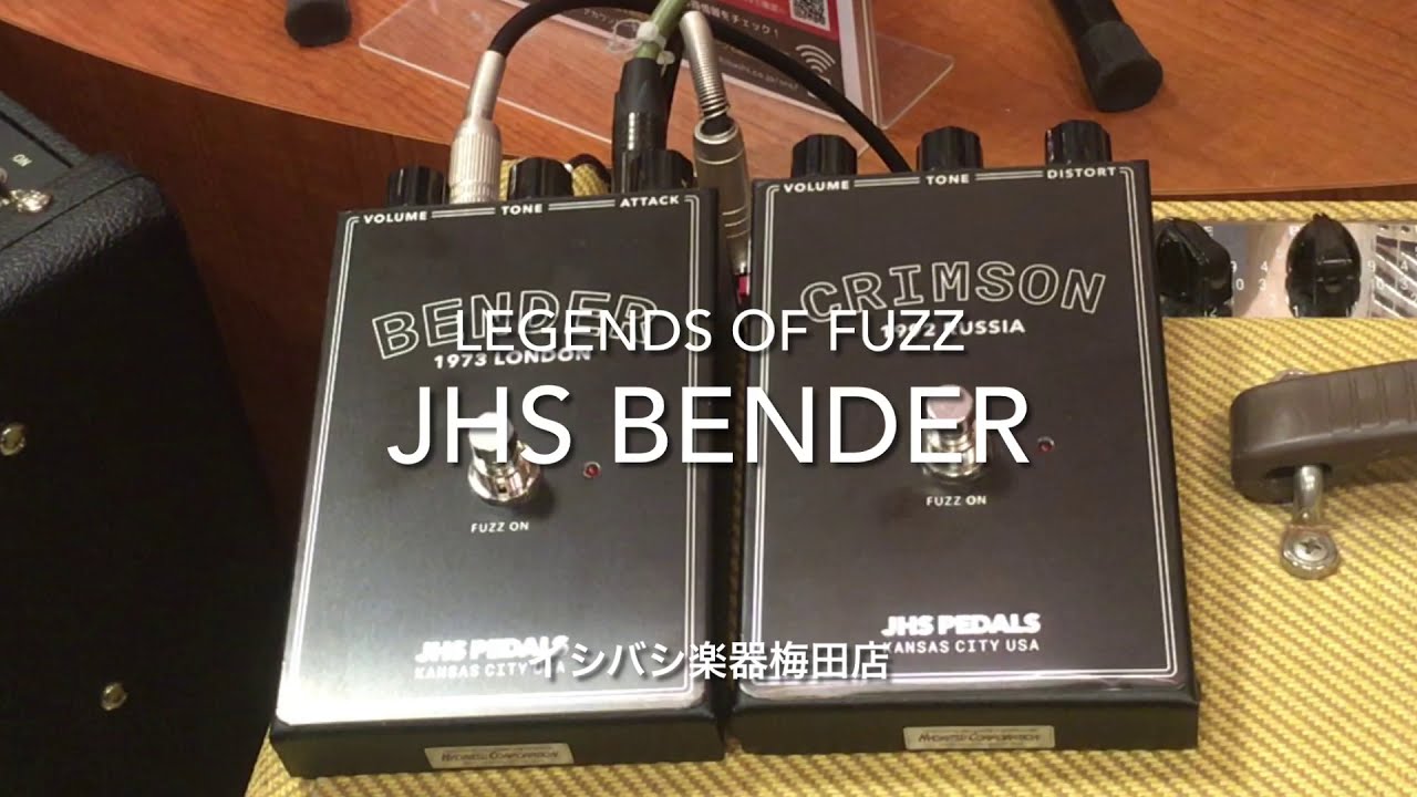 JHS PEDALS Legend of Fuzz Bender 1973 London 【イシバシ楽器梅田店