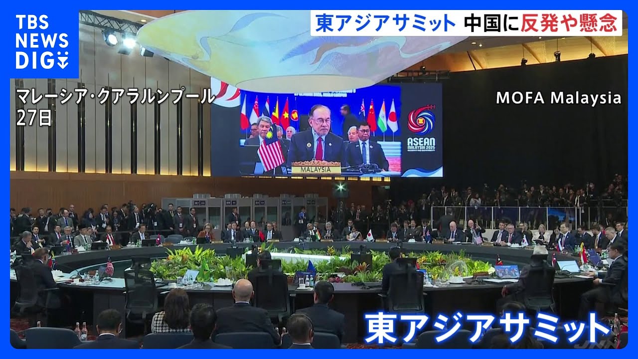 国際法に違反」中国がフィリピンEEZ内に自然保護区の設置表明