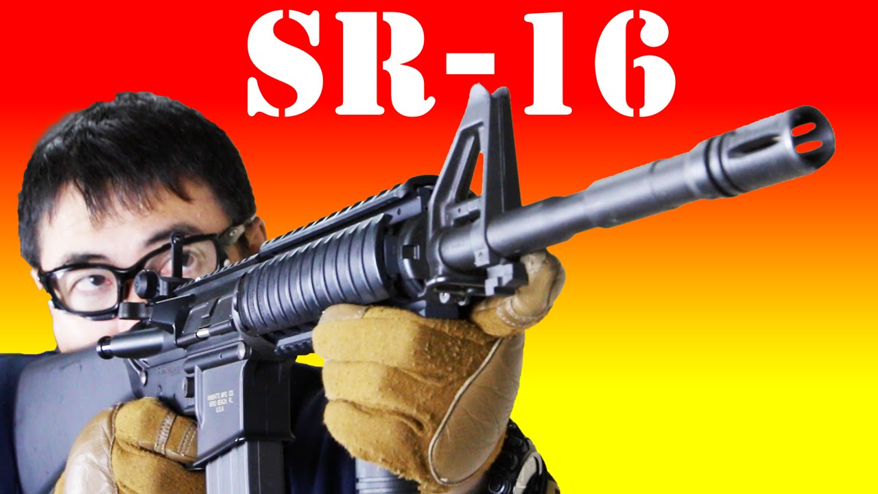 東京マルイ ナイツSR-16 M4カービン 電動ガン スタンダードタイプ