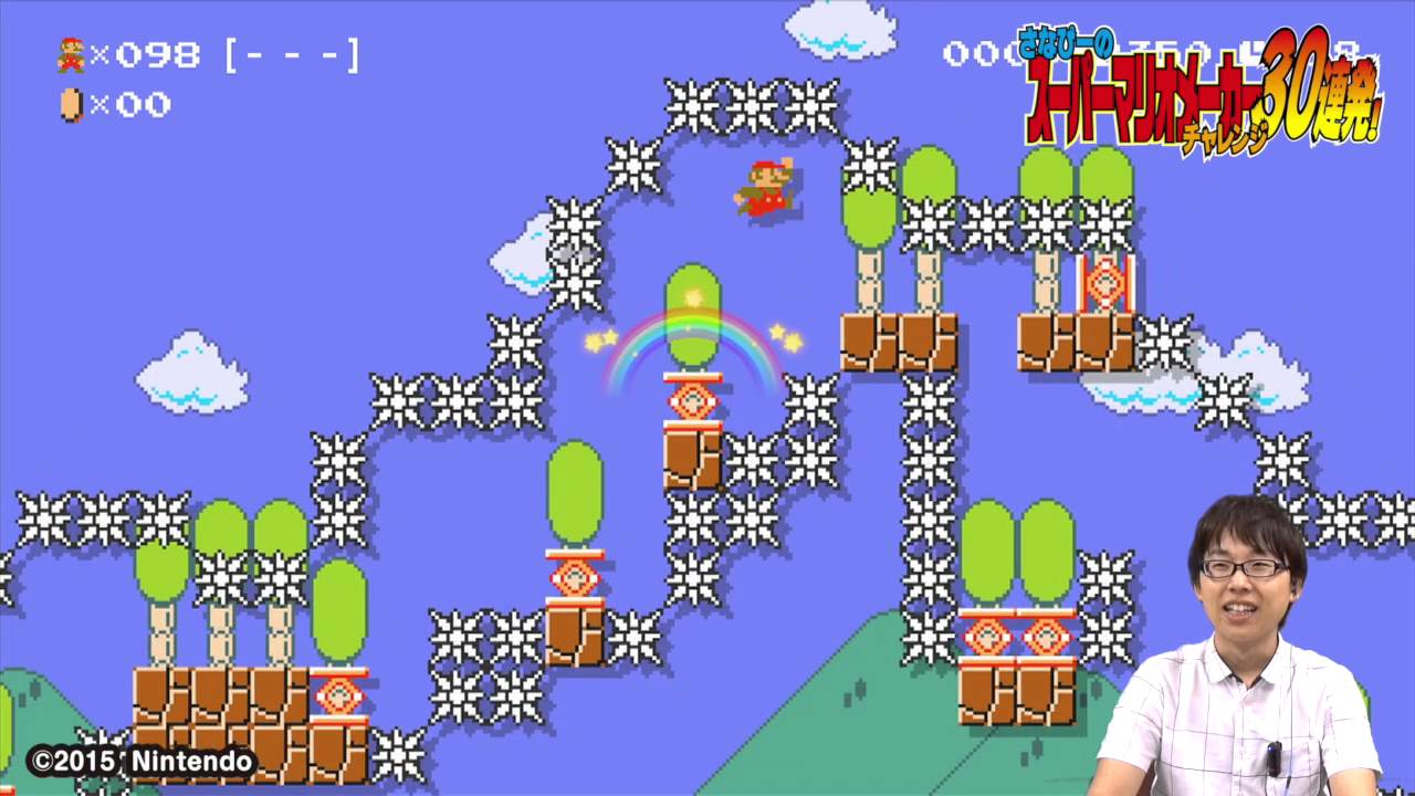 さなぴーの『スーパーマリオメーカー』チャレンジ30連発22日目！ - YouTube
