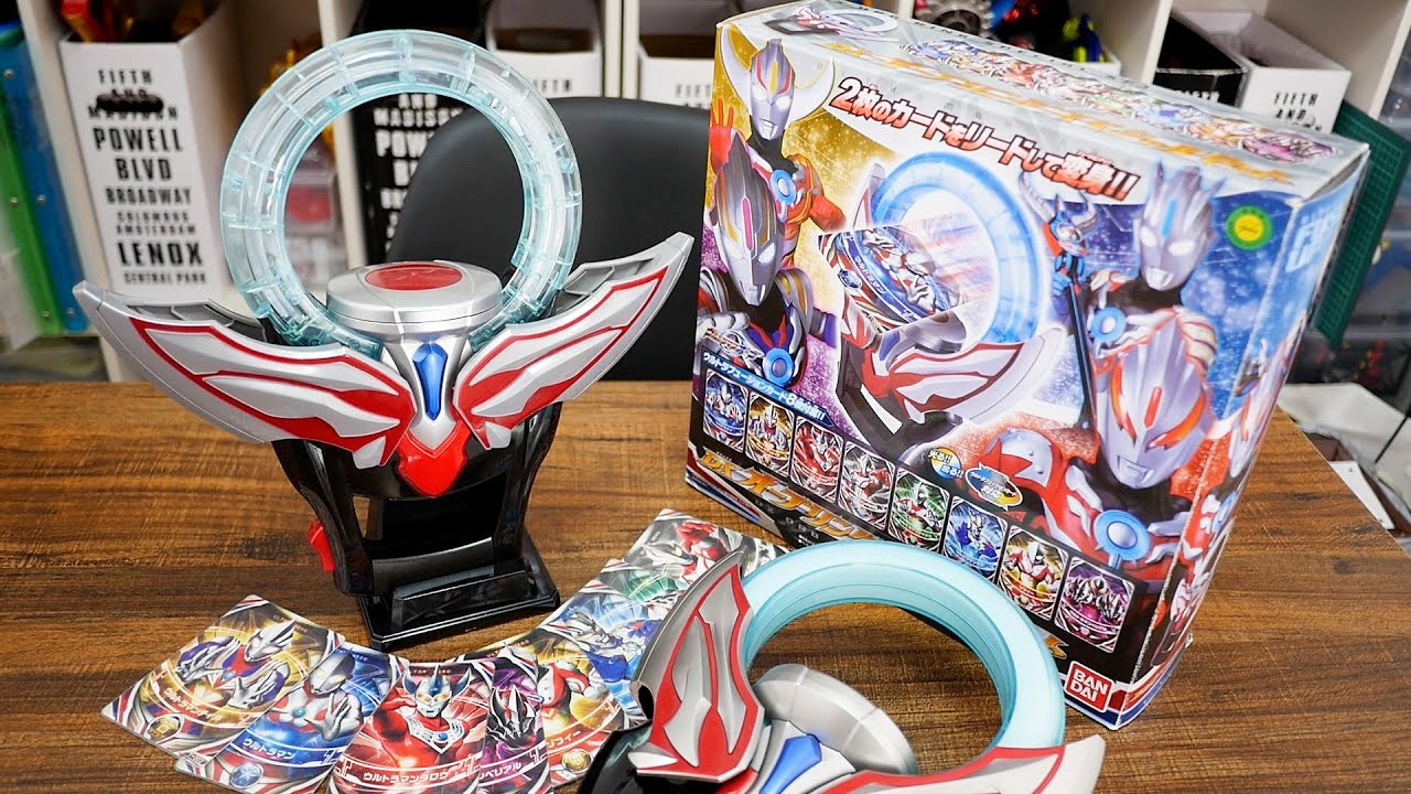 ウルトラマンオーブ】DXオーブリング スペシャルセットをレビュー