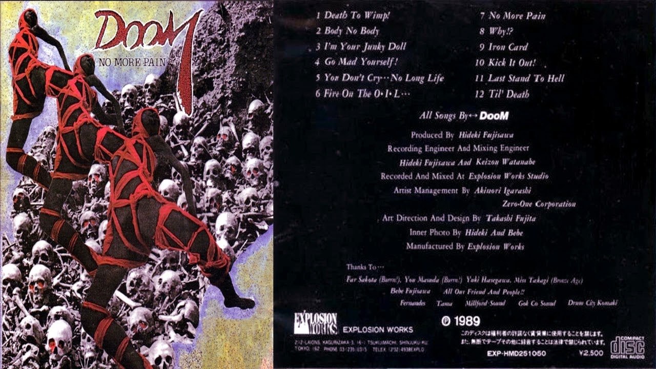Doom | Japan | 1987 | No More Pain | Full Rare Metal Album