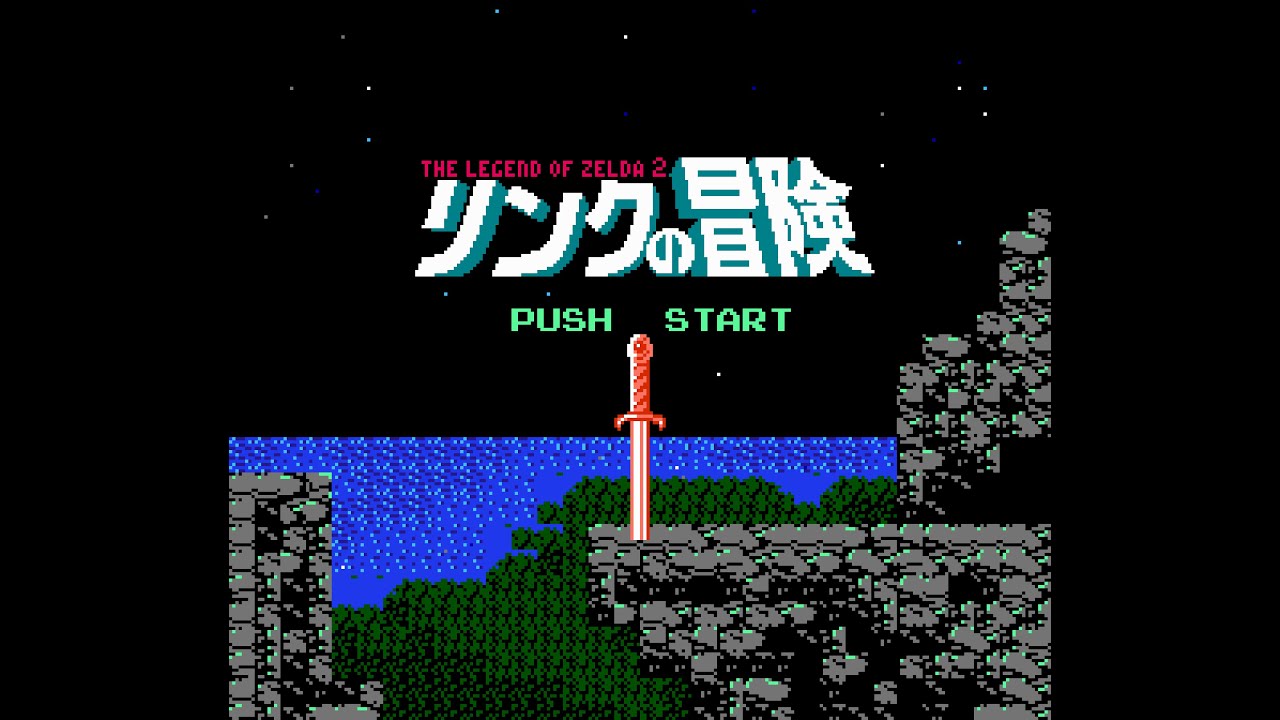 リンクの冒険 (FDS) 全クリア (ノーデス) - YouTube