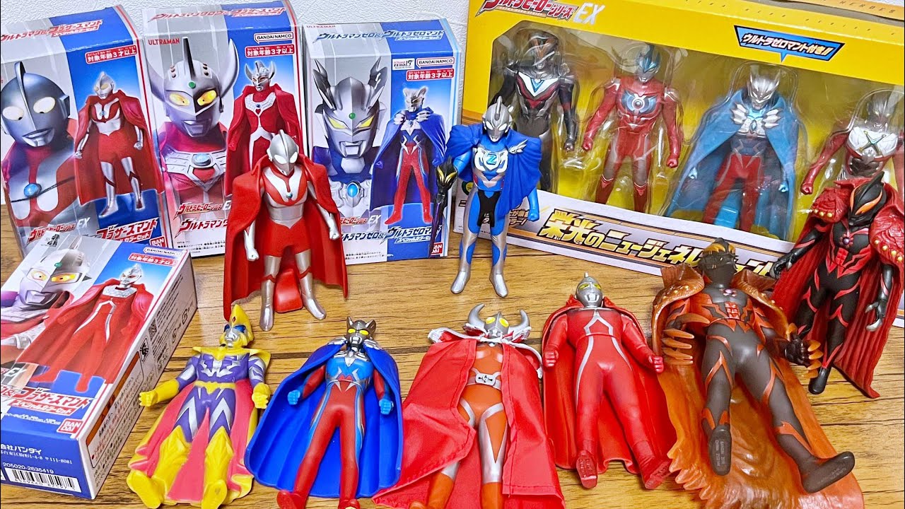 There are so many of them] Introducing the Ultraman soft vinyl