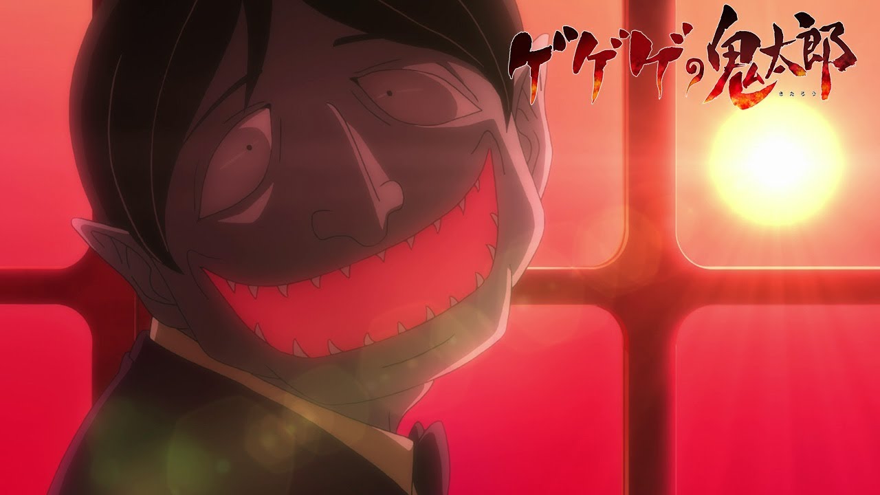 ゲゲゲの鬼太郎 第56話予告 「魅惑の旋律 吸血鬼エリート」 - YouTube