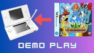 デジモンストーリー : チャンピオンシップ - YouTube