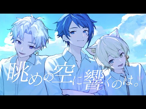 Seven's Proud 【セブプラ】 - YouTube