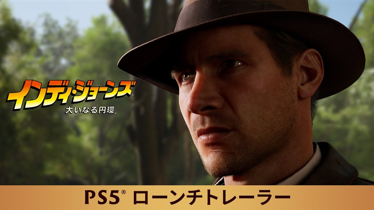 インディ・ジョーンズ/大いなる円環」PS5版のアーリーアクセスを開始
