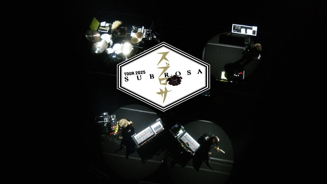BUCK∞TICK / Live Blu-ray&DVD「TOUR 2025 スブロサ SUBROSA」Trailer