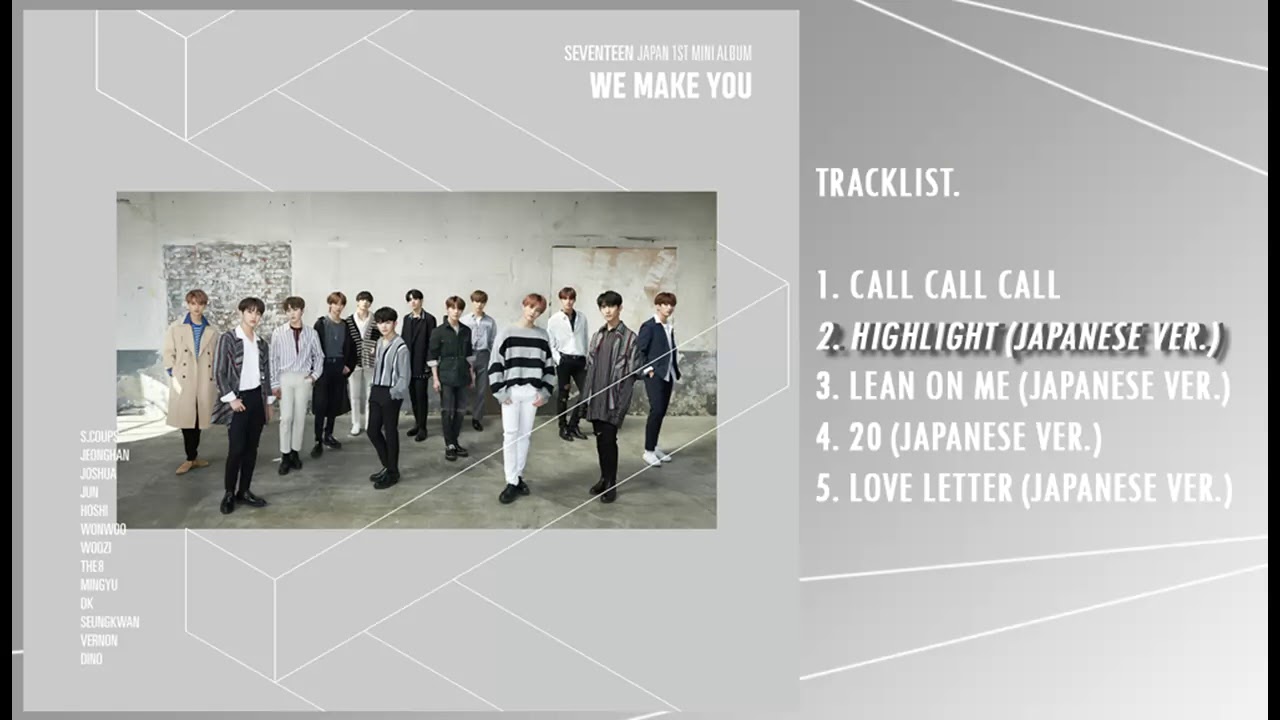 FULL ALBUM] SEVENTEEN WE MAKE YOU JAPAN 1ST MINI ALBUM - YouTube