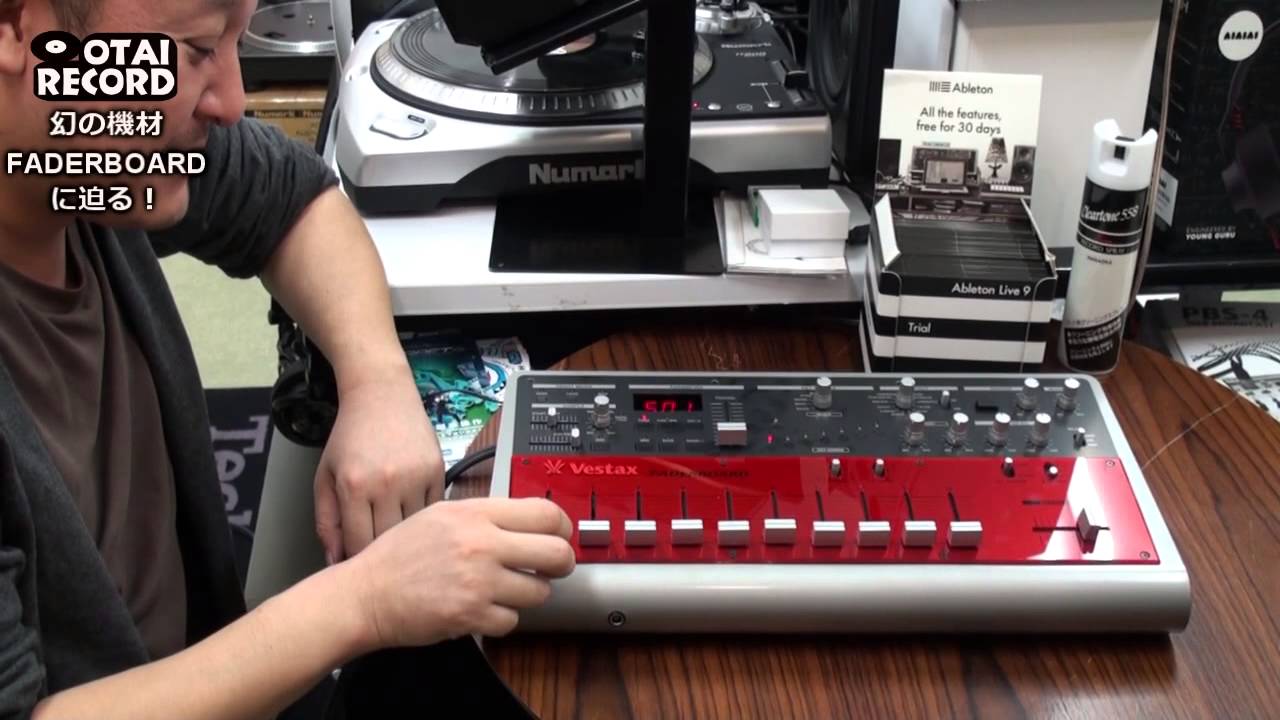 2] 幻の機材「VESTAX FADERBOARD」に迫る！ - YouTube