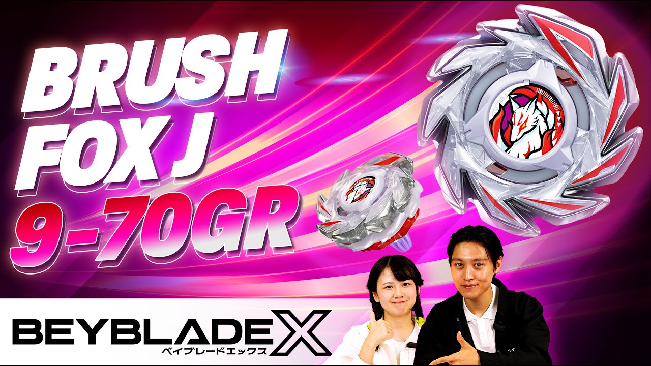 BEYBLADE X | Meet the New BRUSH FOX J 9-70GR: The Relentless
