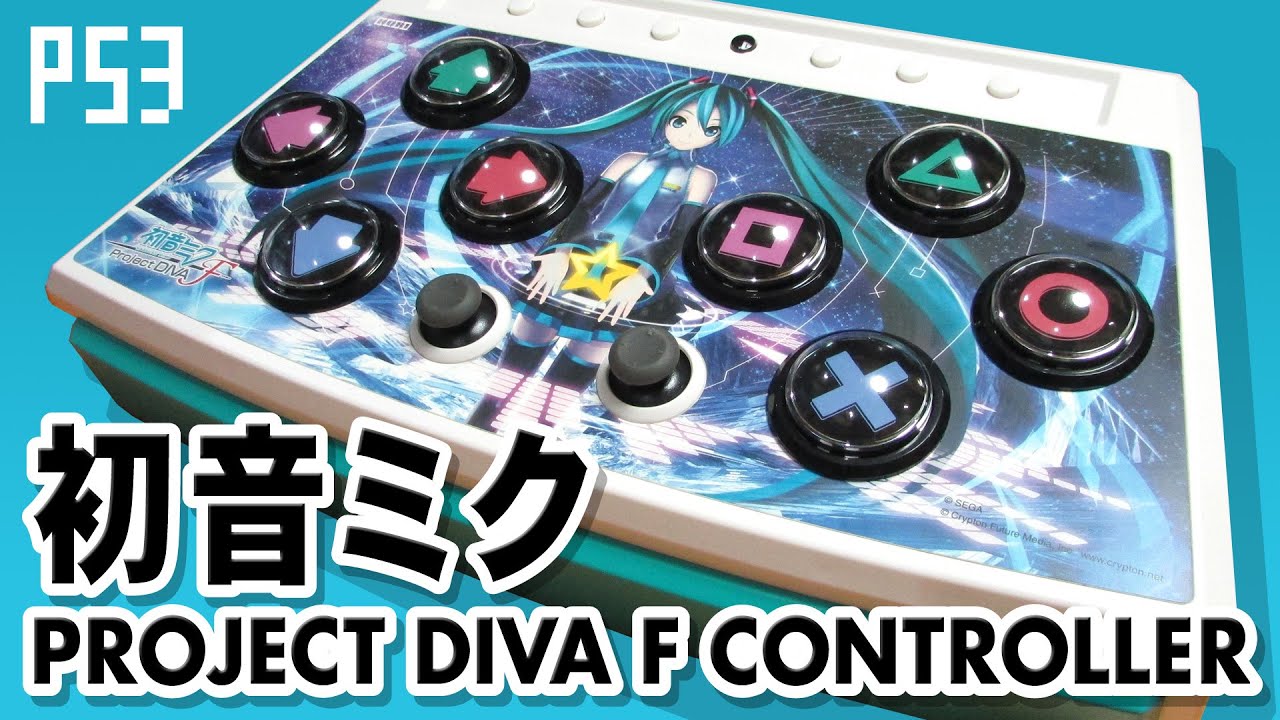 PS3 初音ミク Project DIVA F 専用ミニコントローラー【色んなゲームに