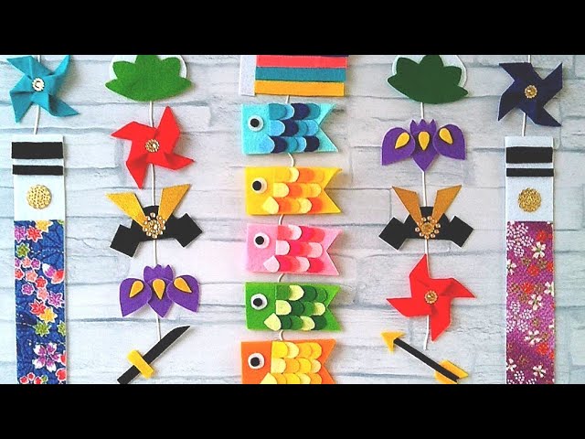 フェルト】こどもの日🎏つるし飾りの作り方【縫わずにできる】切って