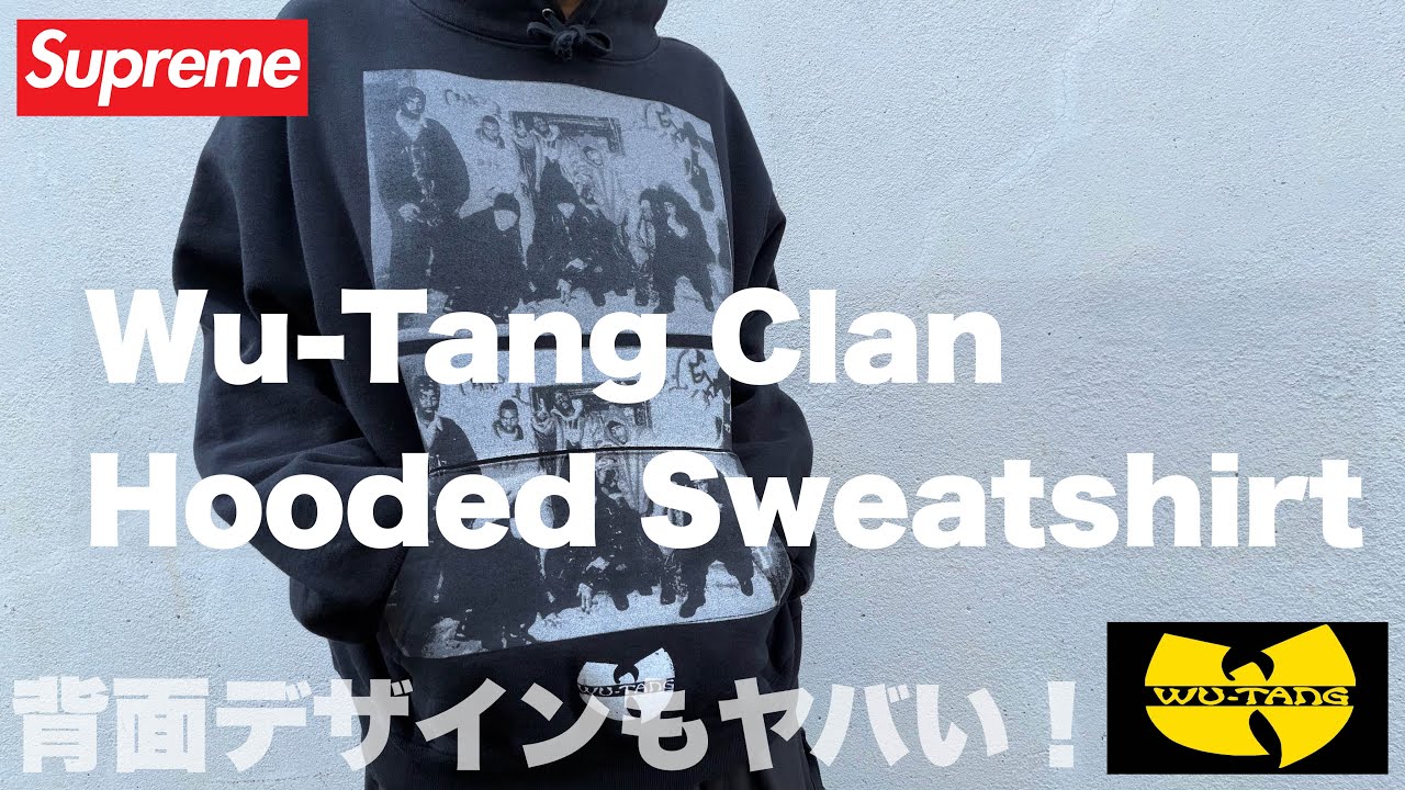 Purchase Review] Supreme x Wu-Tang Clan Hoodie 🔥“36 Chambers of