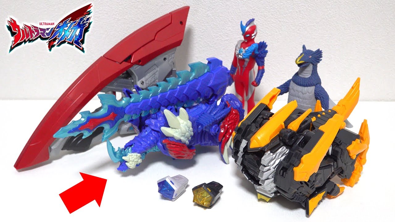 Transform the Kaiju into a weapon!? DX Rekines & Trigallon Set