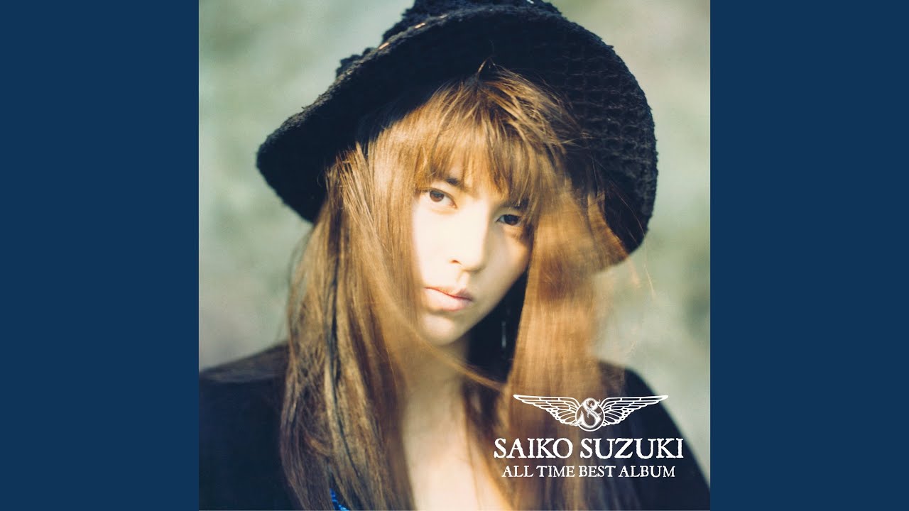 この道の上 - YouTube