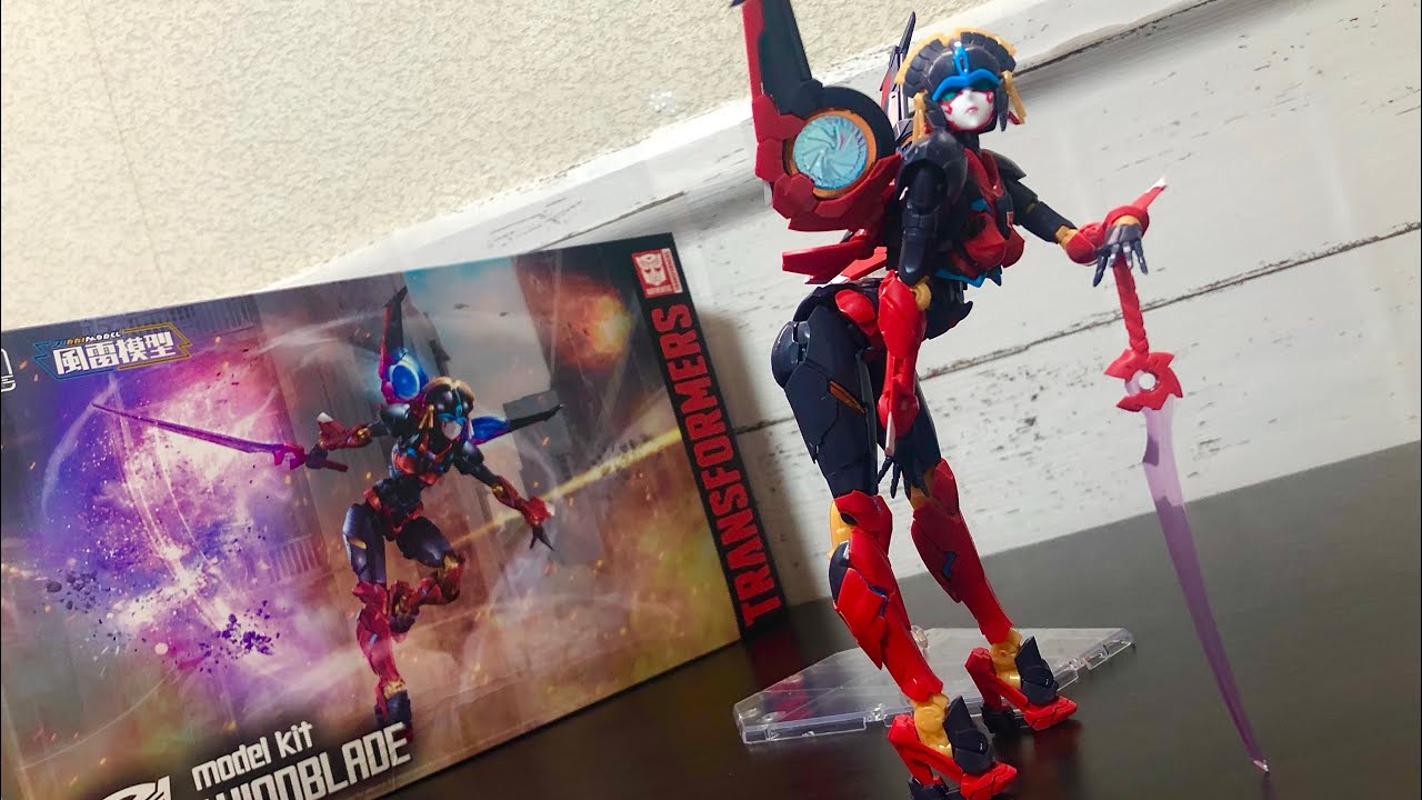 プラモデル】FLAME TOYS風雷模型ウインドブレードレビュー(メカと女体