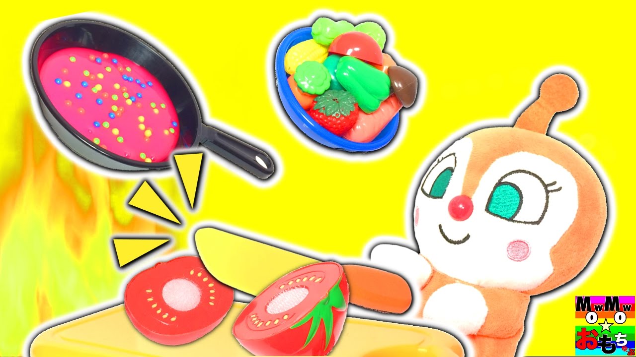 アンパンマン ドキンちゃんのお料理ごっこ遊び❤️キッチンでままごと