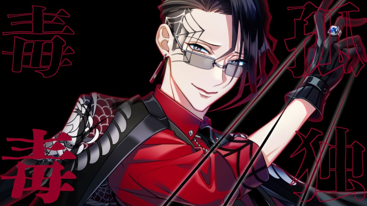 コンパス​ 公式】糸廻輪廻（CV：江口拓也）【ヒーロー紹介】 - YouTube