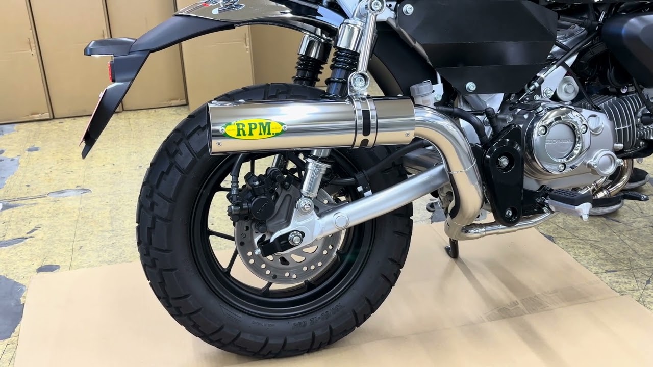 バイク用マフラー専門メーカーのRPM | バイクマフラー、その他