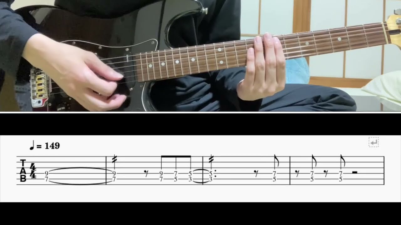 TAB譜] 十戒 (1984)/中森明菜 Guitar riff cover [ギター] - YouTube