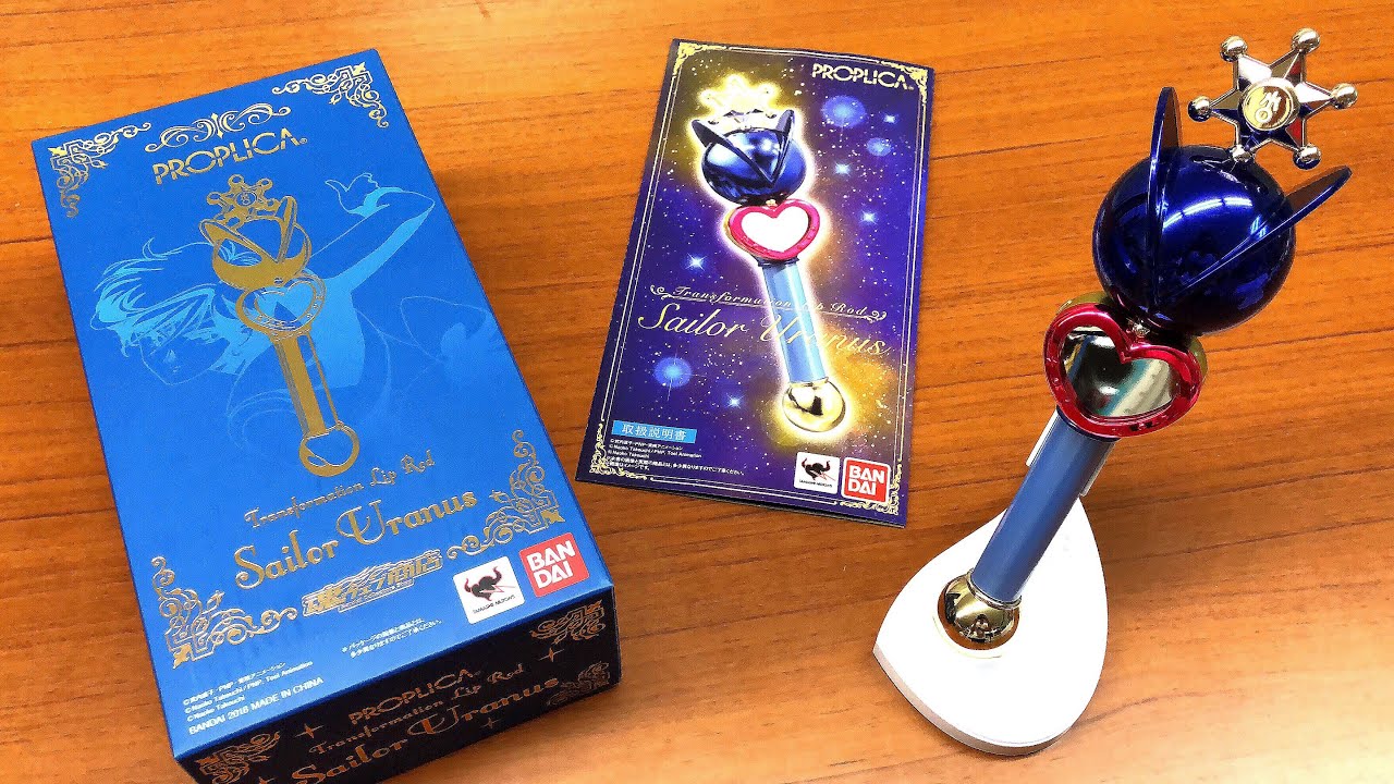 sailor moon s proplica tranceformation lip rod henshin sailor