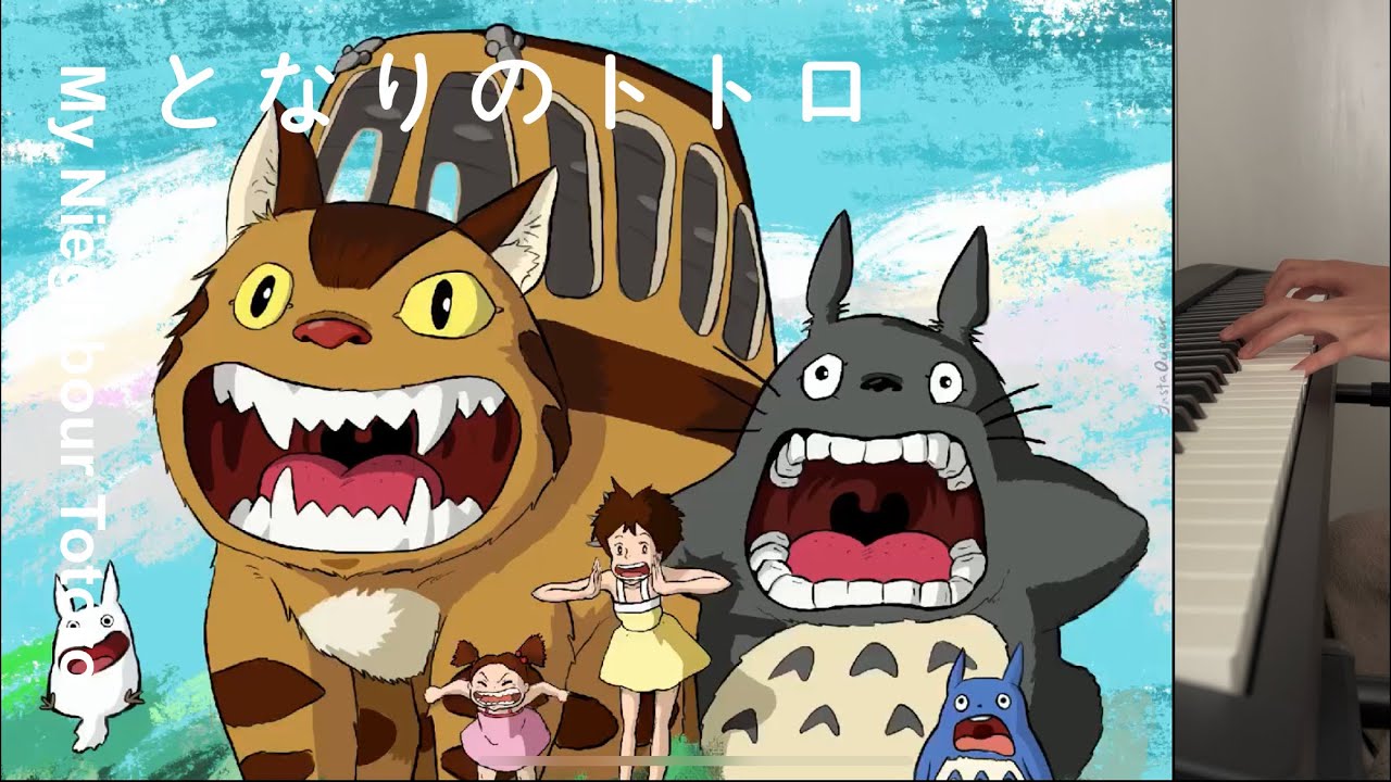 となりのトトロ ムービングオルゴール トトロとメイちゃんのかくれんぼ