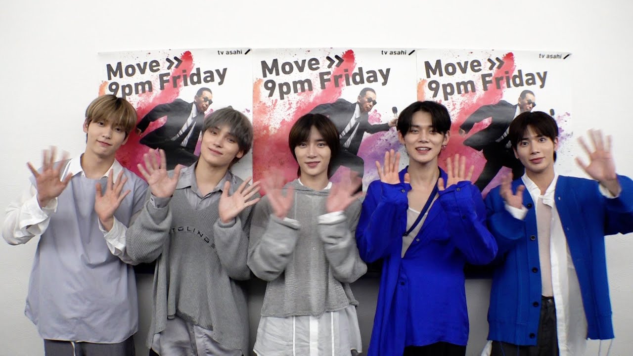 TXTの日本語力が凄すぎる【Mステ】 - YouTube