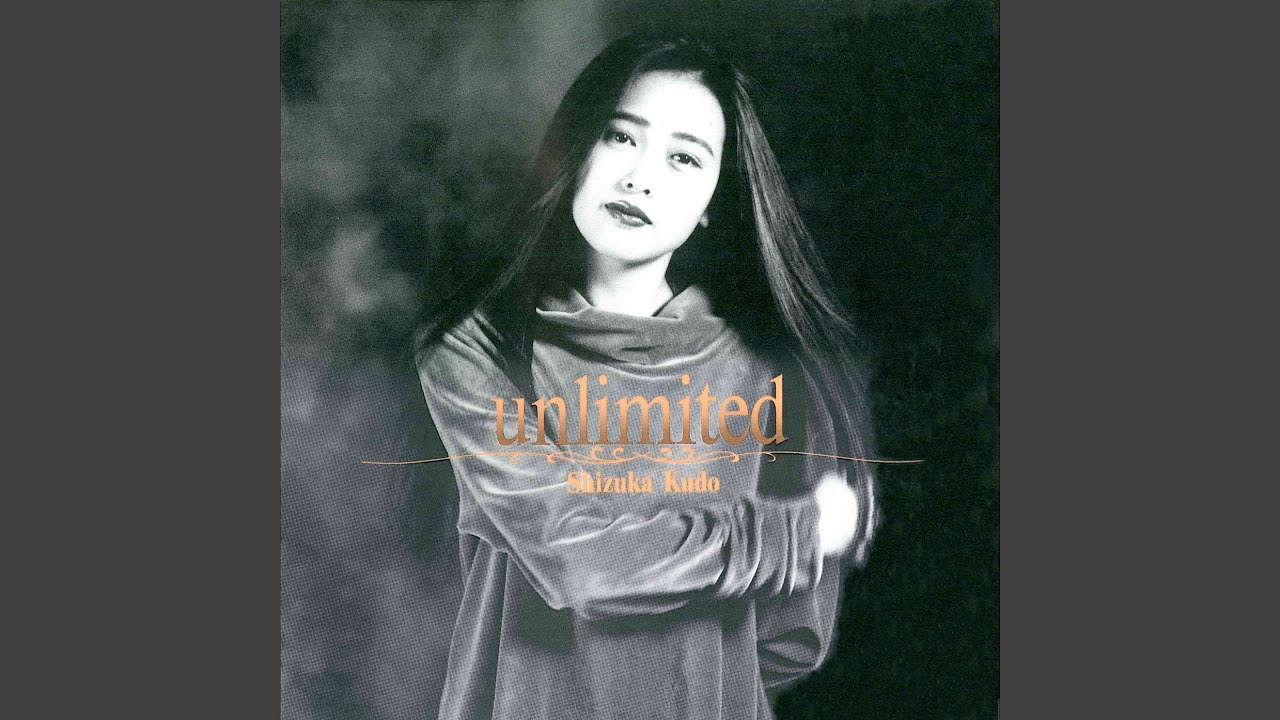 抱いてくれたらいいのに (Vocal New Version) - YouTube