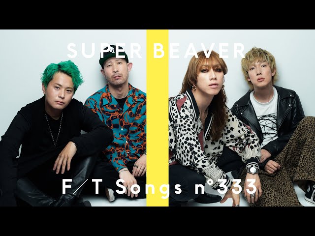 SUPER BEAVER – Gradation / THE FIRST TAKE - YouTube