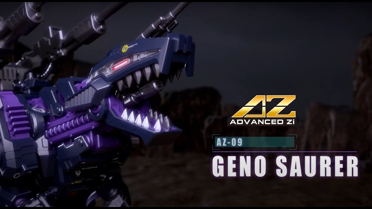 AZ-09 GENO SAURER ジェノザウラー｜ゾイド(ZOIDS)シリーズ公式サイト