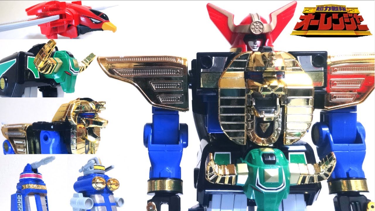 Chouriki Sentai Ohranger】DX Ohranger Robo / Zeo Megazord wotafa's