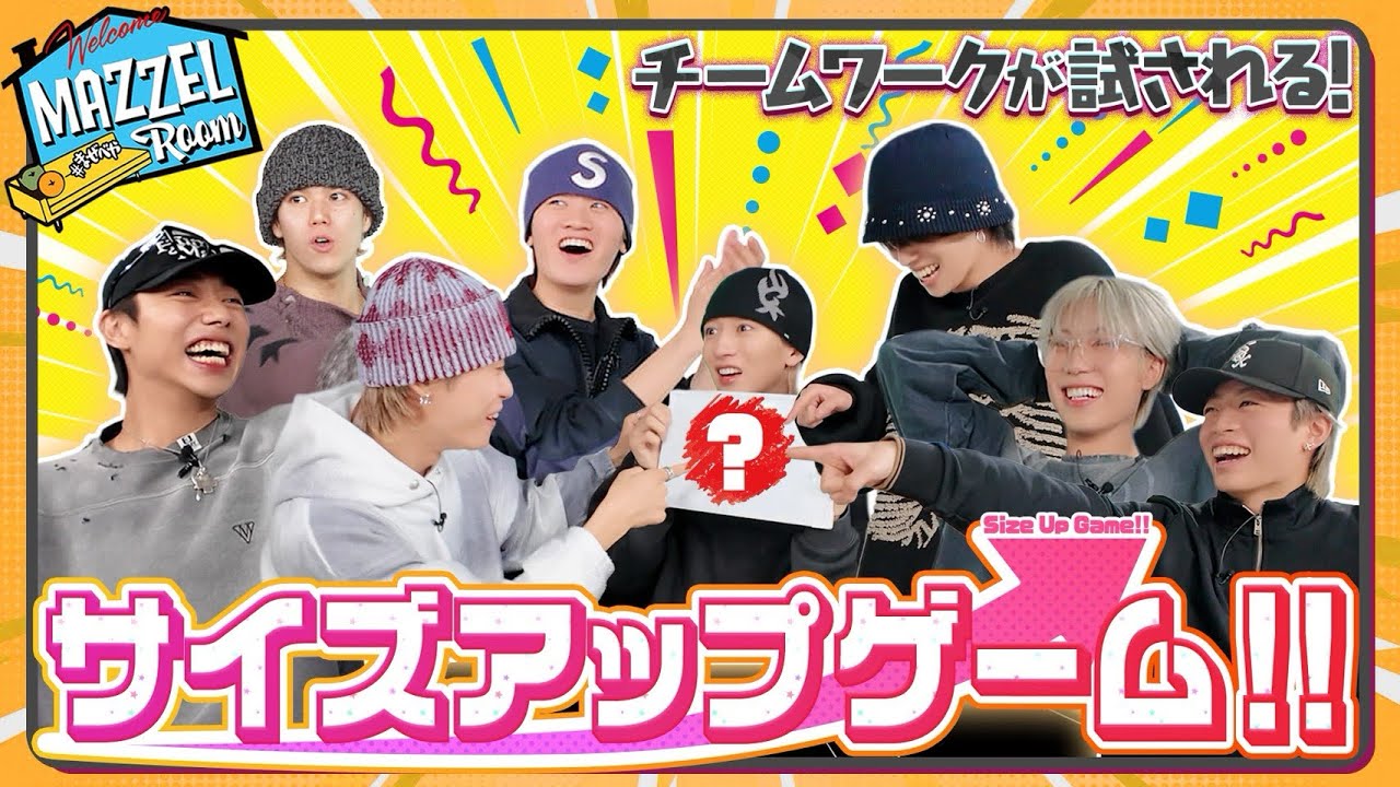 Ep.49 | [Challenging] Prove Your Teamwork in the Size-Up Game