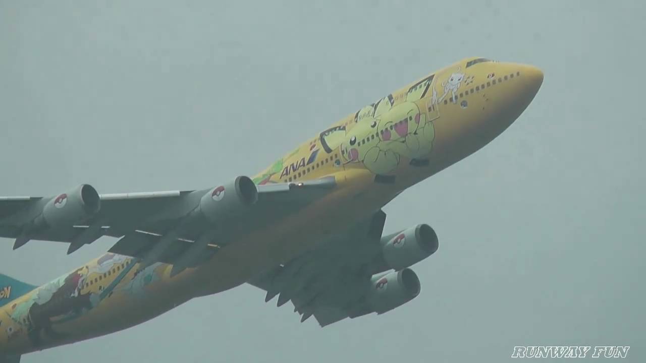 ANAポケモンジェット＞ピカチュウジャンボ 747-481D JA8957 - YouTube