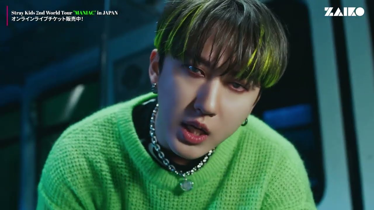 Stray Kids 2nd World Tour 