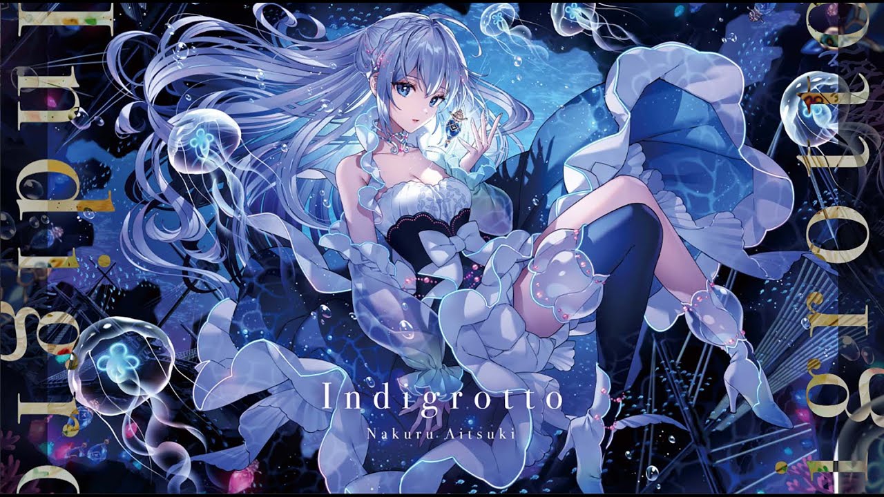 XFD】藍月なくる New Album 『Indigrotto』 - YouTube