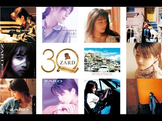ZARD 30周年YEAR企画 オリジナルアルバムリマスター&リアレンジ