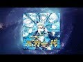 ユーロバカ一代 VOL.10 [初回プレス盤] - YouTube
