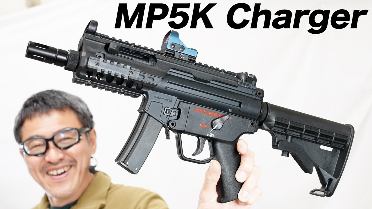 マルゼン HK MP5KA4 ガスブローバック マルゼン HK MP5KA4 ガスブロー