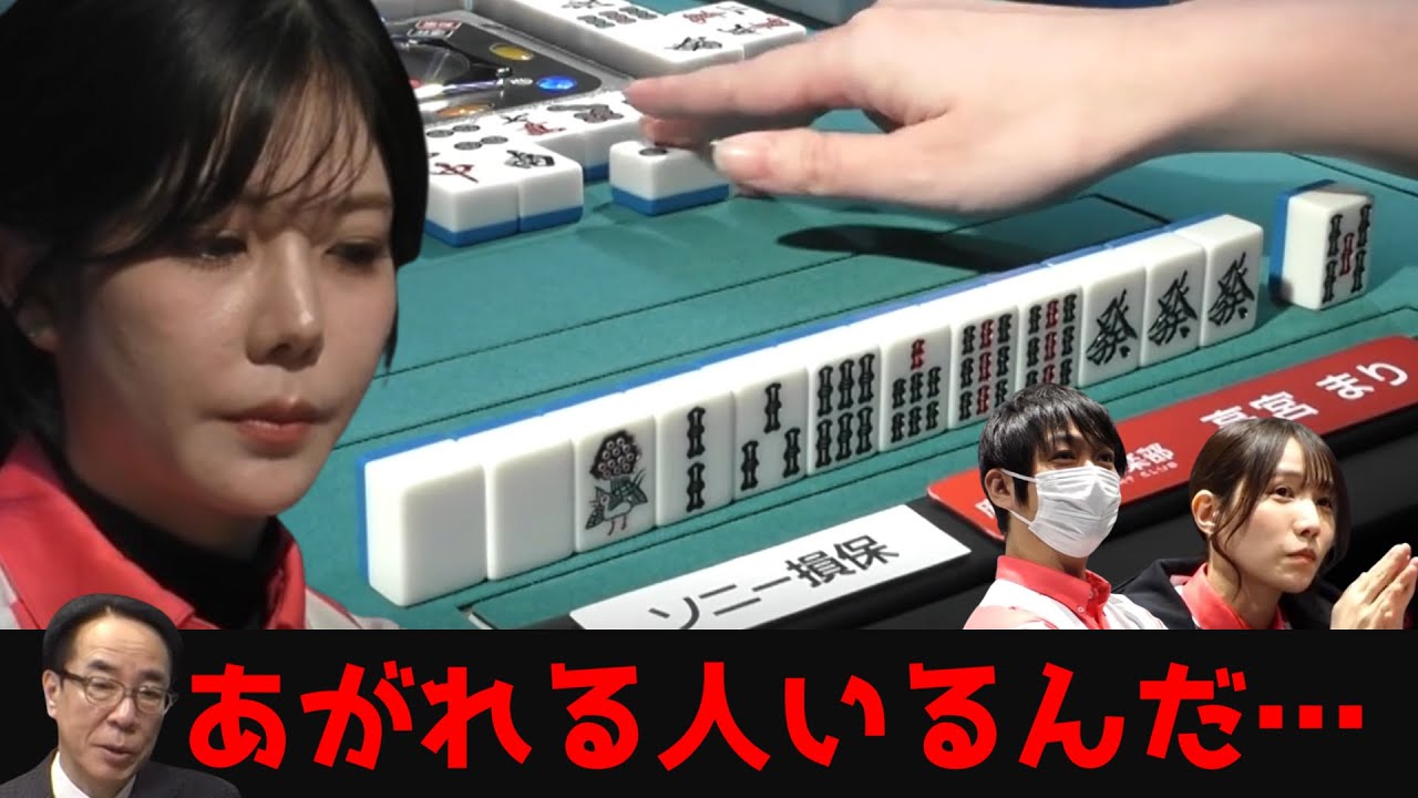 田村保寿 雁金準一 先 打掛 MR囲碁5100 - YouTube