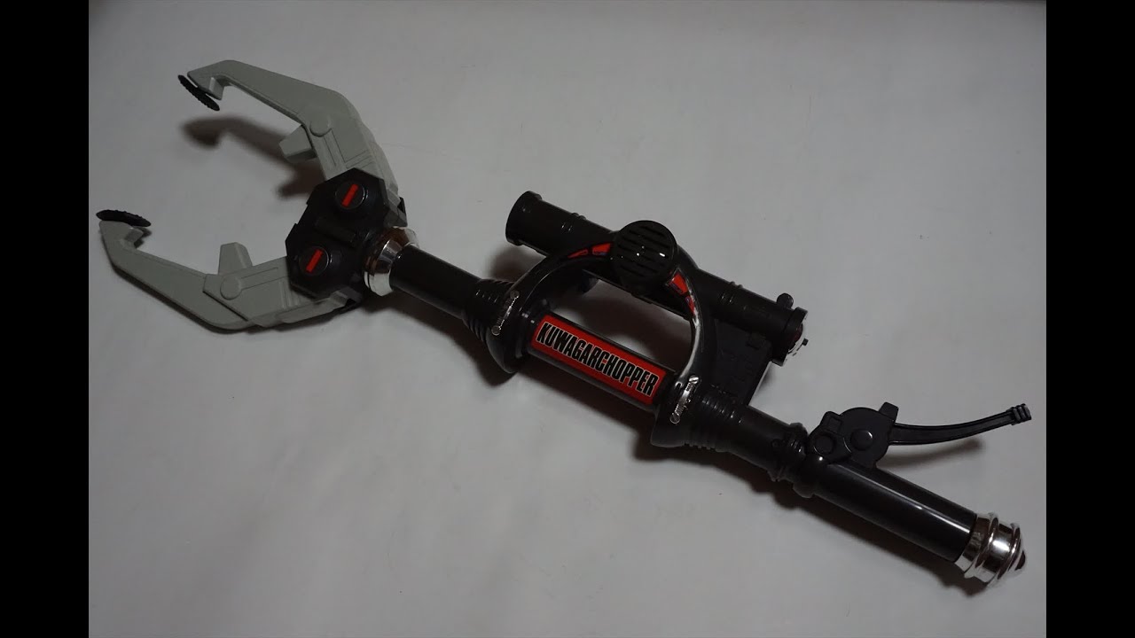 ビーファイターカブト DXクワガーチョッパー B-Fighter Kabuto - YouTube