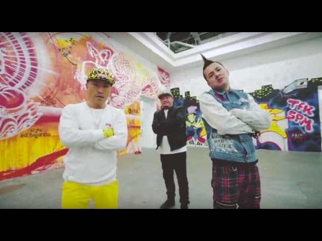 Official Music Video】SHINGO☆西成/鬼ボス feat. J-REXXX [Pro.by DJ